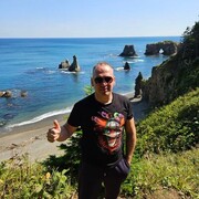 ���������� ������, ���� ������� ���������, 43 ����, ������������ ��� ������, ����� � ���������, c�������� ���������, ���������