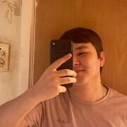 ���������� ������, ���� ����� ����, 20 ���, ������������ ��� ������, ����� � ���������, c�������� ���������, ���������