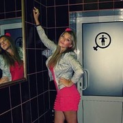 ���������� ������, ���� ������� �����, 32 ����, ������������ ��� ������, ����� � ���������, c�������� ���������