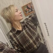 ���������� ������, ���� ������� ����, 44 ����, ������������ ��� ������, ����� � ���������, c�������� ���������