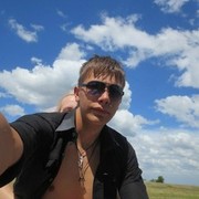 ���������� ������������, ���� ������� ���������, 31 ���, ������������ ��� ������, ����� � ���������, c�������� ���������