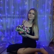  ,  , 21