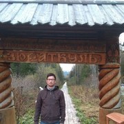 ���������� ���, ���� ������� �����, 45 ���, ������������ ��� ������, ����� � ���������, c�������� ���������