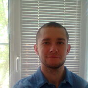 ���������� ���������, ���� ������� ����, 33 ����, ������������ ��� ������, ����� � ���������, c�������� ���������