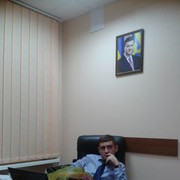 ���������� ����, ���� ������� ���, 42 ����, ������������ ��� ������