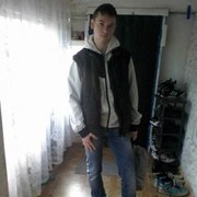 ���������� �������, ���� ������� ����, 32 ����, ������������ ��� ����� � ���������, c�������� ���������