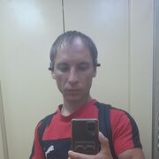 ���������� �����, ���� ������� ���������, 38 ���, ������������ ��� ������, ����� � ���������