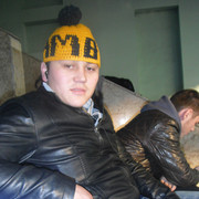 ���������� �������, ���� ������� ���, 32 ����, ������������ ��� ����� � ���������, c�������� ���������, ���������