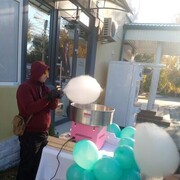 ���������� �����������, ���� ������� ���������, 39 ���, ������������ ��� ����� � ���������, c�������� ���������