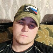  ,   Andrey, 25 ,   ,   