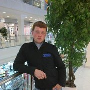  ,    25, 38 ,     , c 
