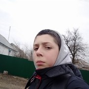  ,  Sergiu, 23