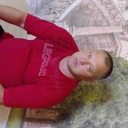  ,   , 53 ,     , c 