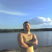 ���������� �������, ���� ������� �����, 44 ����, ������������ ��� ������