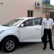 ���������� ��������, ���� ������� ��������, 45 ���, ������������ ��� ������, ����� � ���������, c�������� ���������