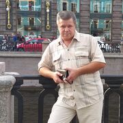  -,   , 53 ,   ,   