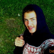  ,   Ion, 32 ,   