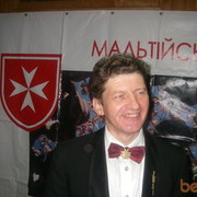  -,   , 57 ,     , c 