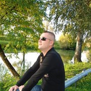 ���������� ��������, ���� ������� �����, 44 ����, ������������ ��� ������, ����� � ���������, c�������� ���������