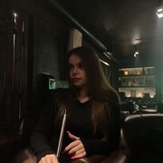  -,   , 20 ,   ,   
