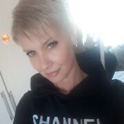 ���������� ���������, ���� ������� ����, 46 ���, ������������ ��� c�������� ���������