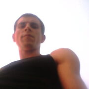  ,   Ը, 43 ,   ,   , c 