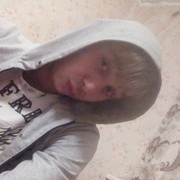 ������ (