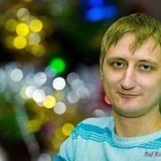 ���������� ��������, ���� ������� ������, 43 ����, ������������ ��� ������