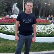  Narysov,  , 52