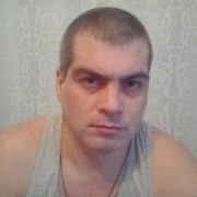 ���������� ��������, ������� ����, 41