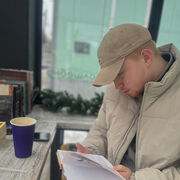 ���������� �����, ���� ����� �������, 22 ����, ������������ ��� ������, ����� � ���������