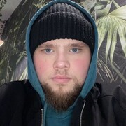  Geiselbach,  Egor, 23