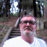 ���������� ������, ���� ������� �������, 62 ����, ������������ ��� ������, ����� � ���������, c�������� ���������