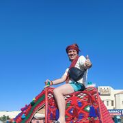 ���������� �����-���������, ���� ������� �������, 43 ����, ������������ ��� ������, ����� � ���������, c�������� ���������, ���������