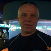  ,   IGORb, 56 ,   ,   , c 