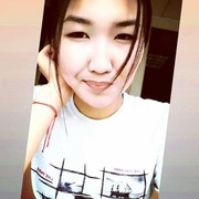  ,  Diana, 27