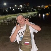  ,  Ilya, 18
