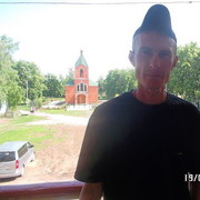 ���������� �����, ���� ������� �����, 43 ����, ������������ ��� ������, ����� � ���������, c�������� ���������