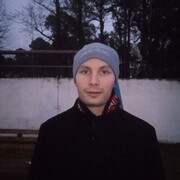 ���������� �����, ���� ����� ���� �����, 23 ����, ������������ ��� ������, ����� � ���������