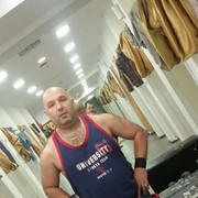 ���������� ������, ���� ������� ����, 41 ���, ������������ ��� ������, ����� � ���������, c�������� ���������