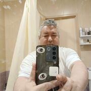  ,   , 47 ,   ,   , c 