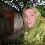 ���������� ��������, ���� ������� ����, 43 ����, ������������ ��� ������