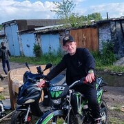  ,   , 57 ,   ,   