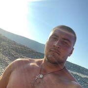 ���������� �������, ���� ������� �����, 32 ����, ������������ ��� ������, ����� � ���������