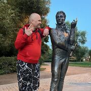 ���������� ����������, ���� ������� ����, 44 ����, ������������ ��� ������, ����� � ���������, c�������� ���������