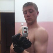 ���������� �����, ���� ������� �����, 33 ����, ������������ ��� ������, ����� � ���������, c�������� ���������