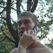 ���������� ������, ���� ������� ������, 39 ���, ������������ ��� ������, ����� � ���������, c�������� ���������