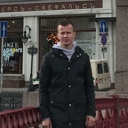 ���������� ������, ���� ������� ����, 41 ���, ������������ ��� ������, ����� � ���������