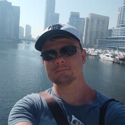 ���������� �����, ���� ������� �����, 37 ���, ������������ ��� ������, ����� � ���������, c�������� ���������, ���������