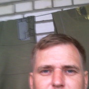 ���������� ������, ���� ������� ������, 45 ���, ������������ ��� ������, ����� � ���������, c�������� ���������